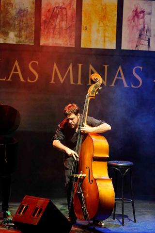 David Peña Dorantes, Cante de las Minas, La Unión