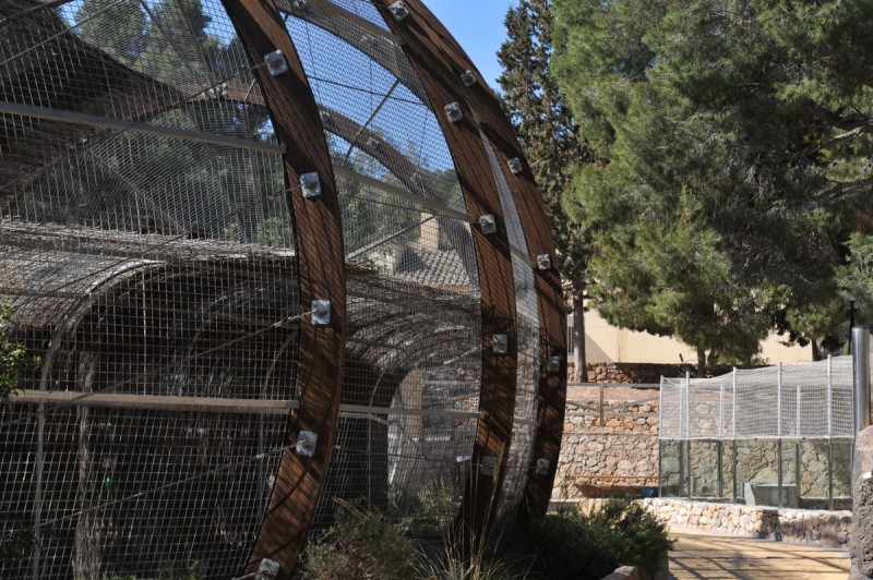 El Valle Wildlife Recovery Centre: Centro de Recuperación de Fauna Silvestre de El Valle