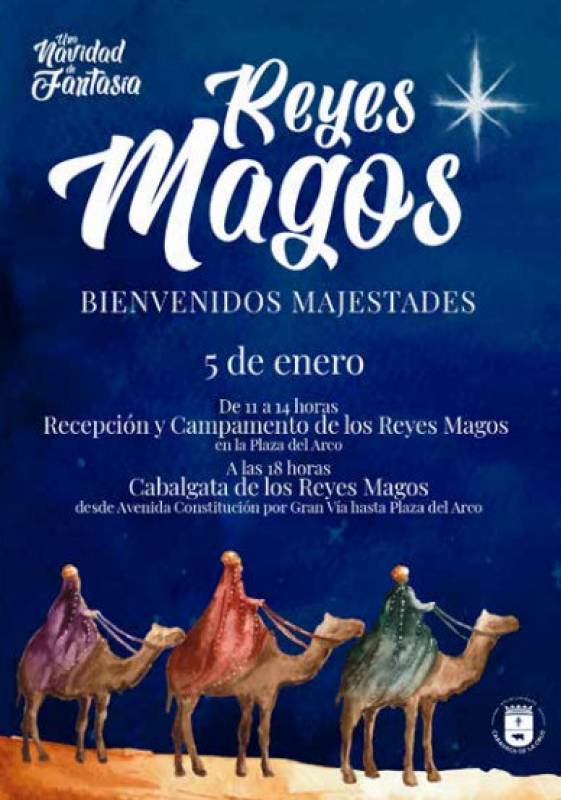 Until January 5 Christmas, New Year and Three Kings 2024-25 in Caravaca de la Cruz